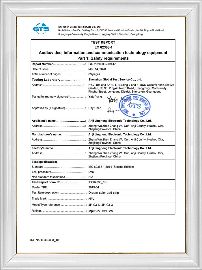 PRÜFBERICHT IEC 62368-1